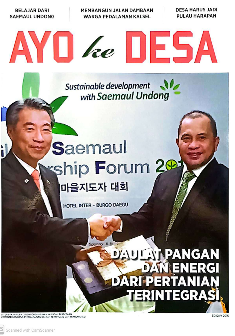 Daulat Pangan dan Energi dari Pertanian Terintegrasi